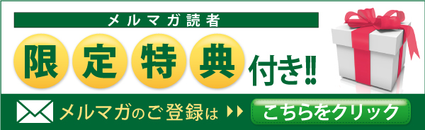 ビニールハウスが災害で壊れてしまった そんな時の為の保険はあるの 農家の家計簿